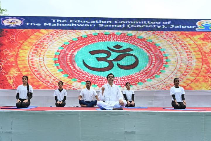 International Yoga Day 2023