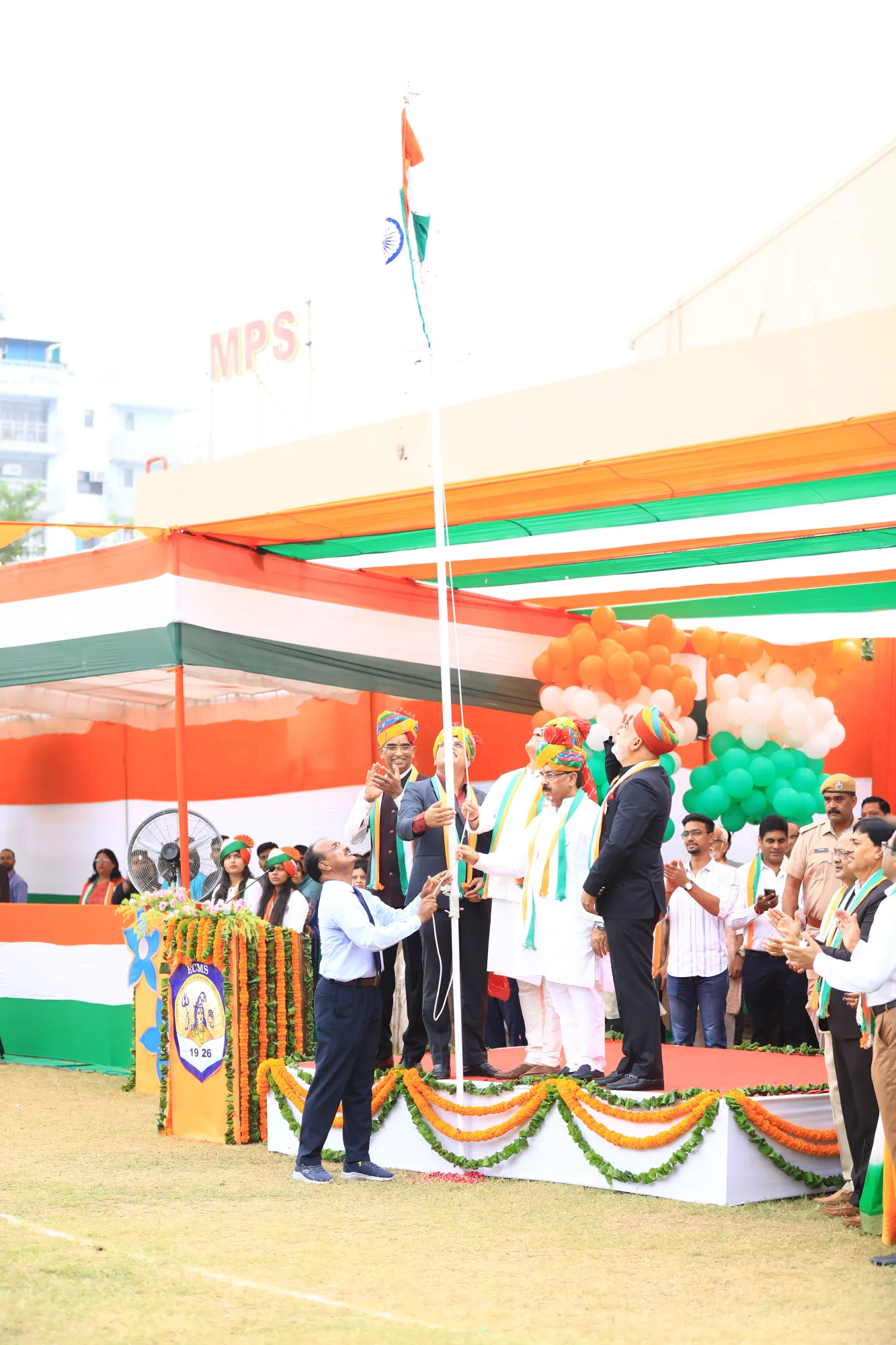 Independence Day(2026)