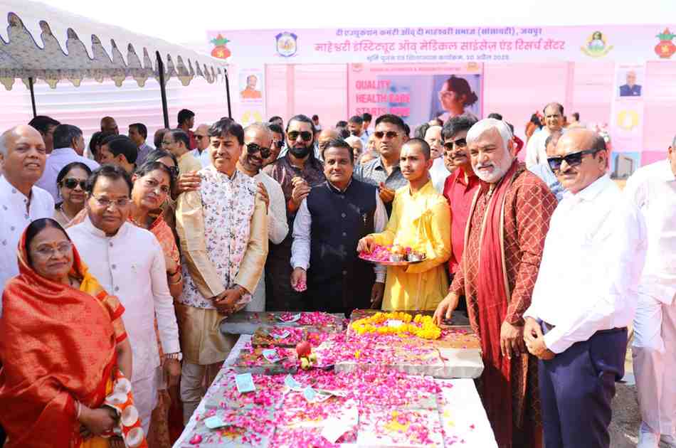 Bhumi Pujan Ganpatpura